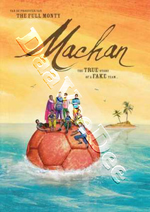 Machan | Machan - The True Story Of a Fake Team  DVD